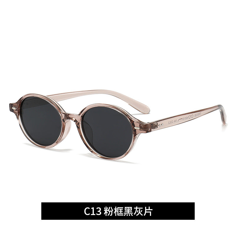 Ladies fashionable sunglasses in classic round design Stornfield