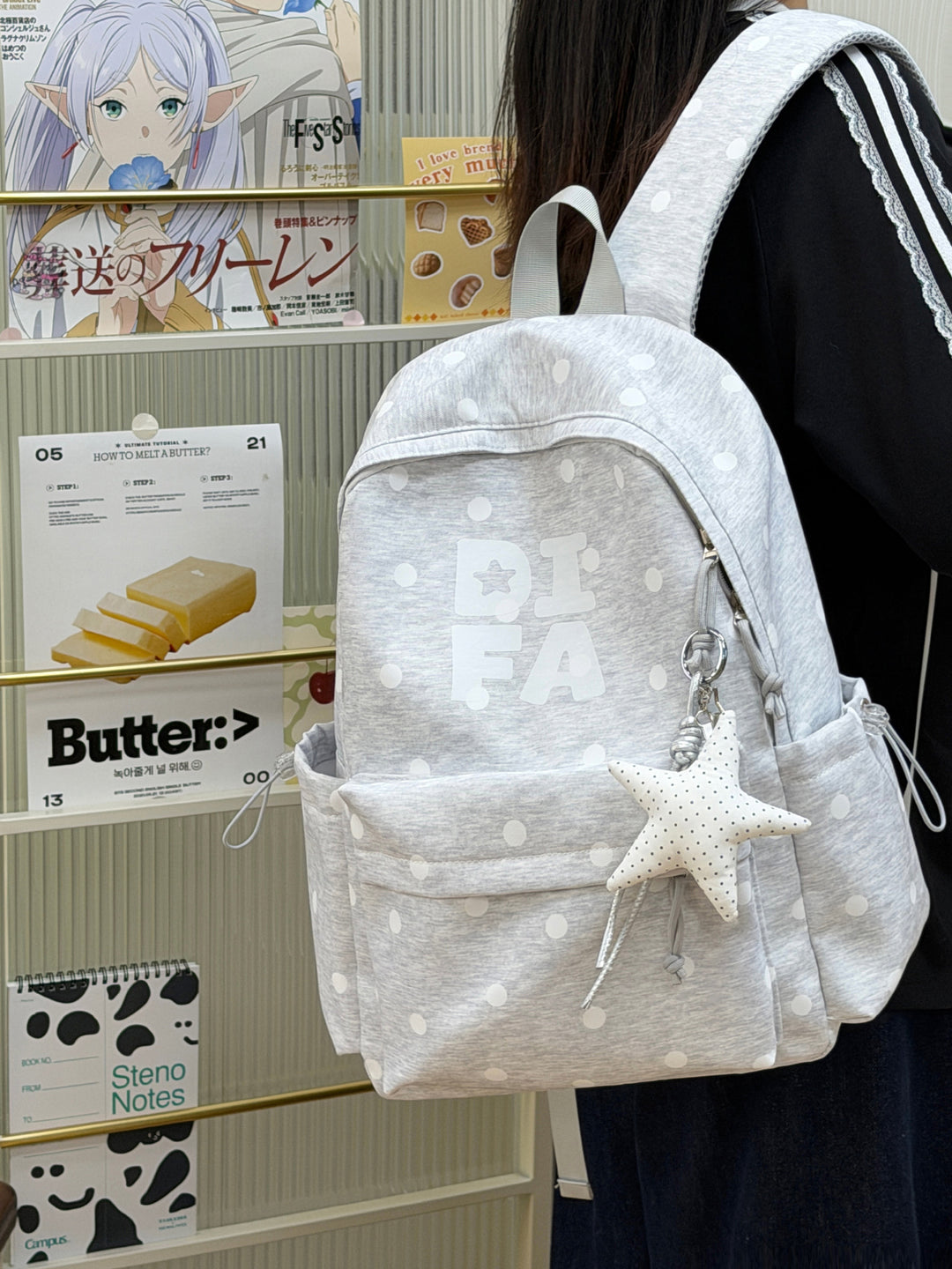 Stylish Star-Print School Backpack Stornfield