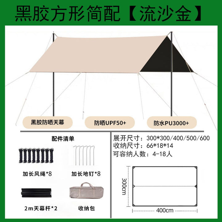 Unisex High Quality UV Protection Camping Sun Sail Stornfield