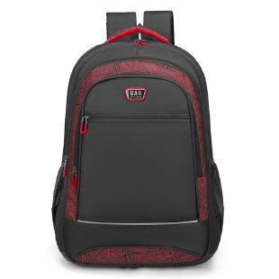 Stylish Geometric Print Backpack Stornfield