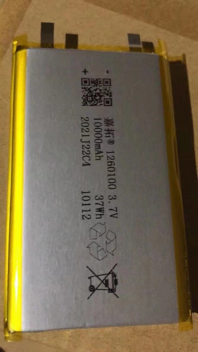 High-performance replacement battery for portable devices Stornfield