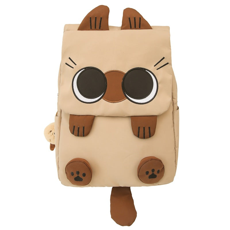 Cute Cat-Themed School Backpack Stornfield