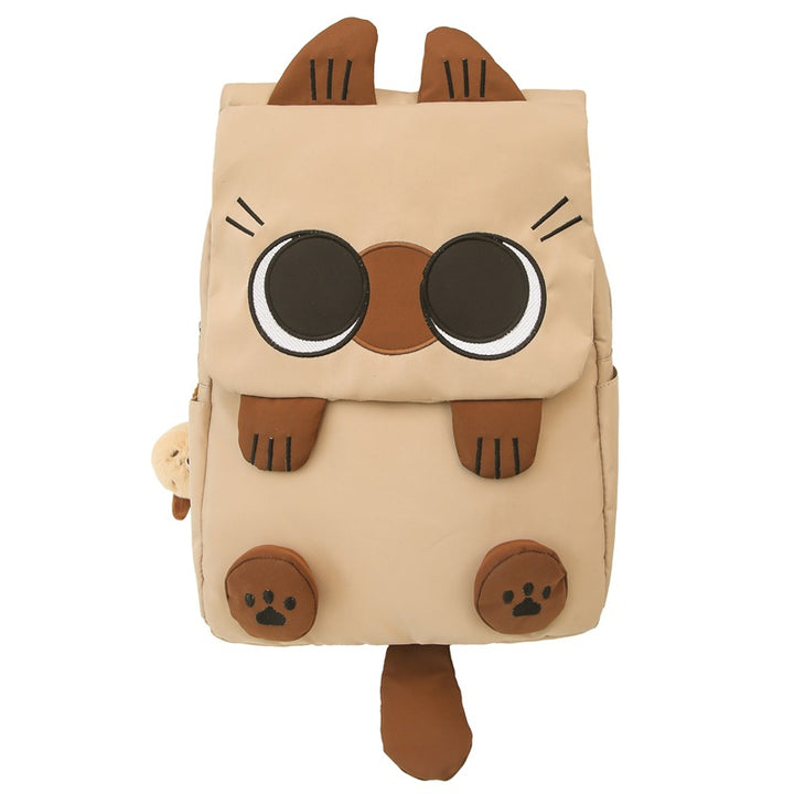 Cute Cat-Themed School Backpack Stornfield