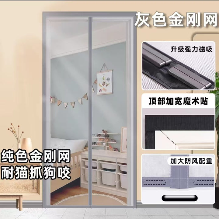 Magnetic Door Curtain Stornfield
