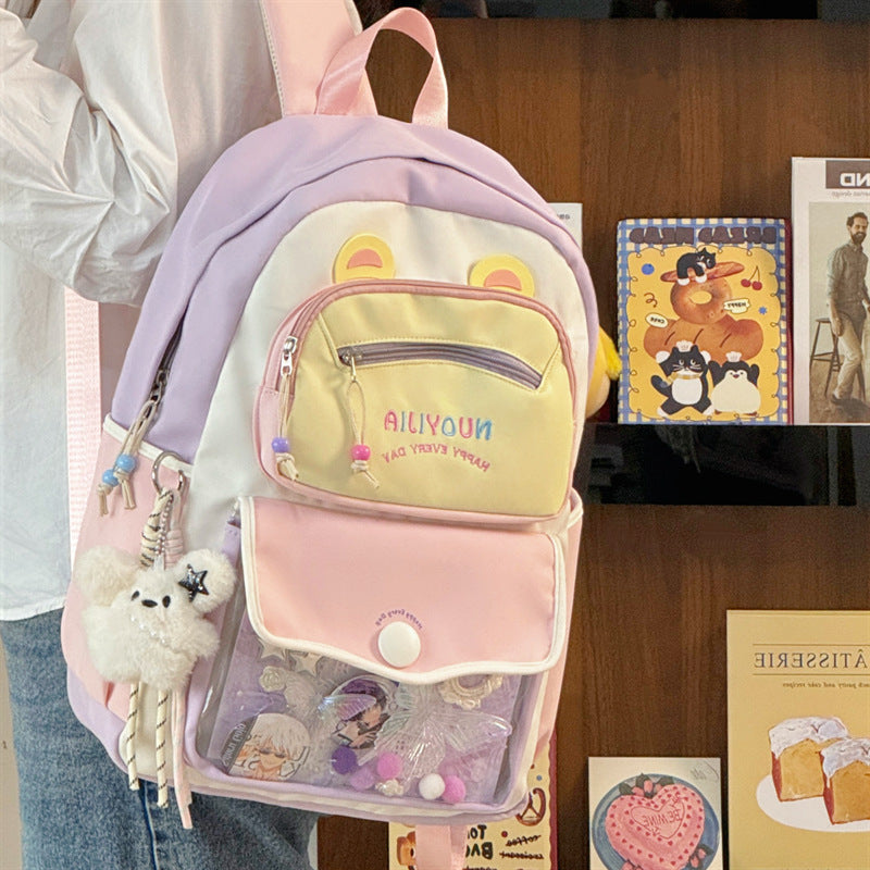 Cute Cartoon Character Backpack Stornfield