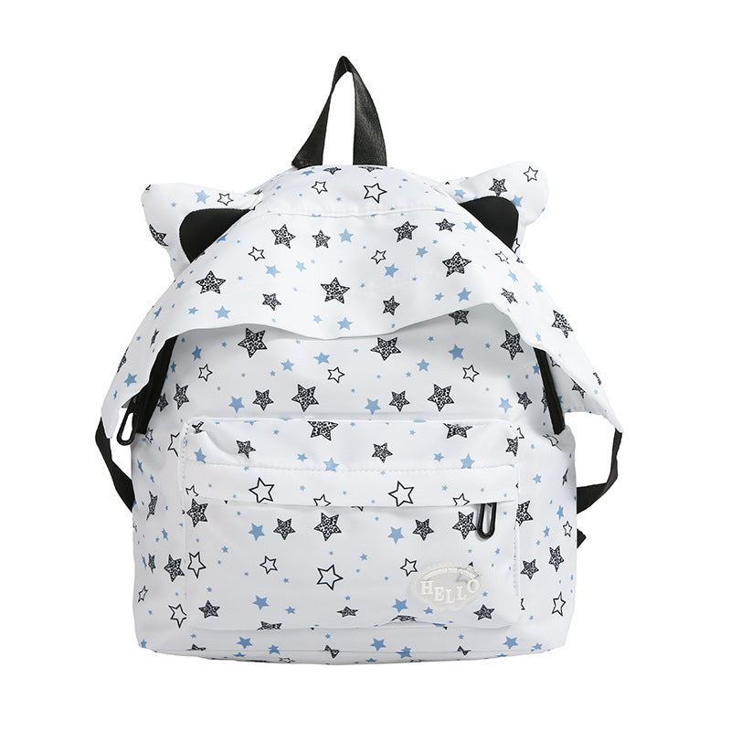 Cute Animal-Themed Fun Backpack Stornfield