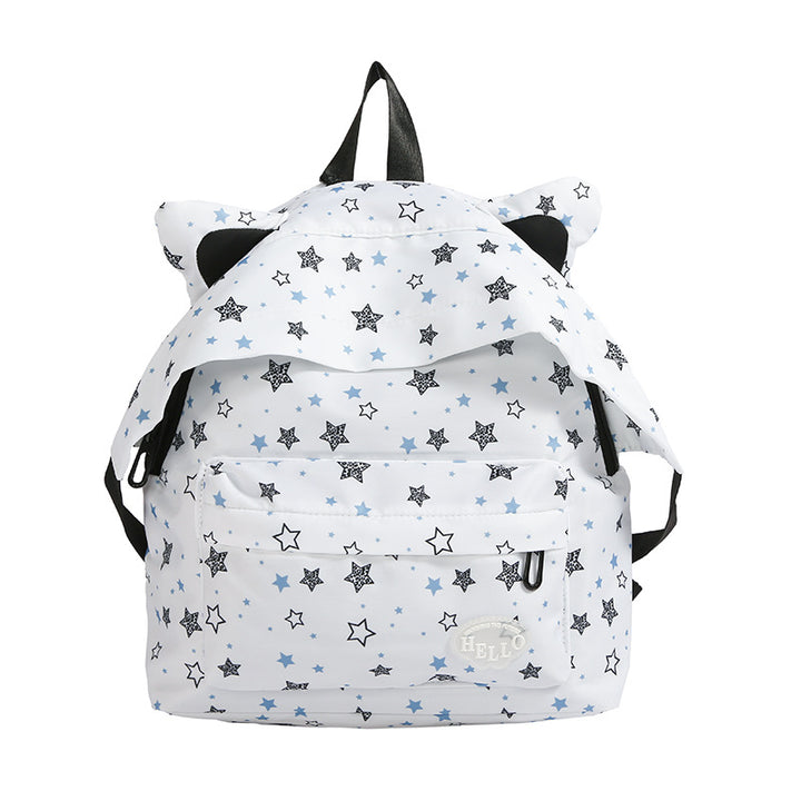Cute Animal-Themed Fun Backpack Stornfield