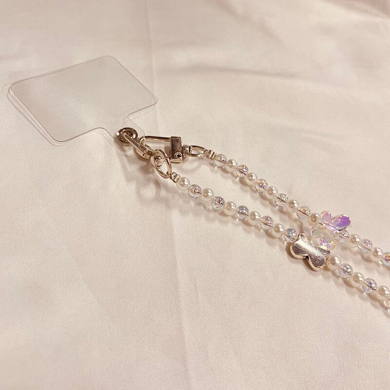 Elegant Beaded Charm Eyewear Holder Stornfield