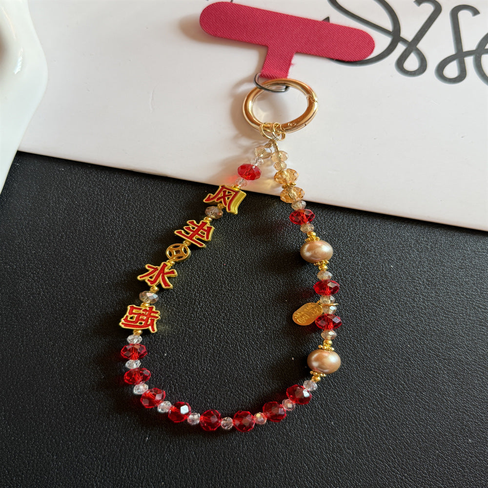 Decorative Beaded Charm Keychain Stornfield 1790135472
