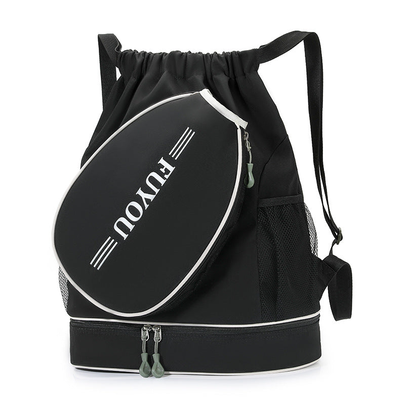 Multi-Functional Drawstring Backpack Stornfield