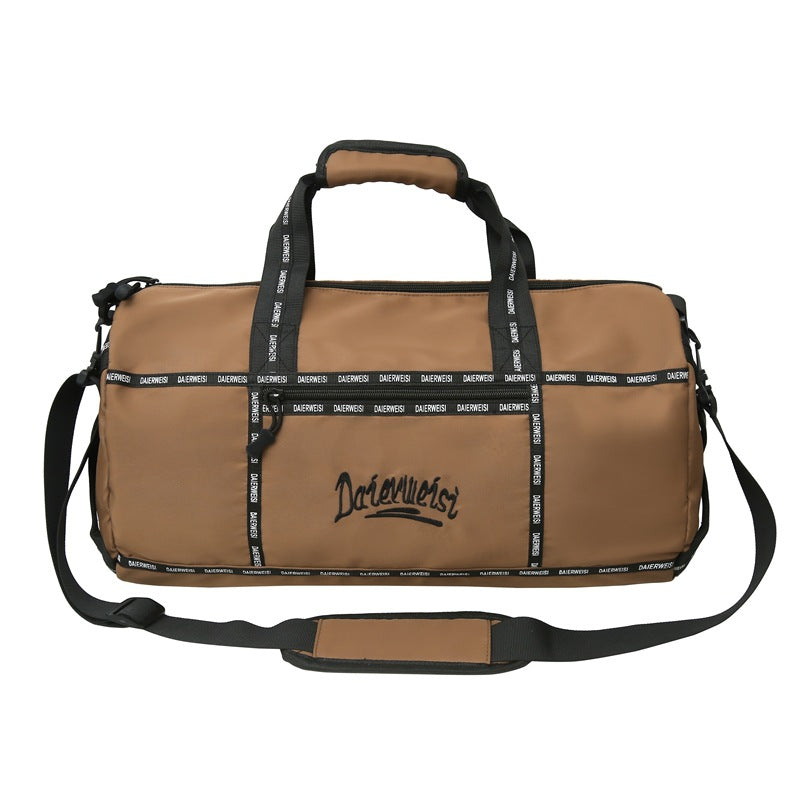 Versatile Active Lifestyle Duffle Bag