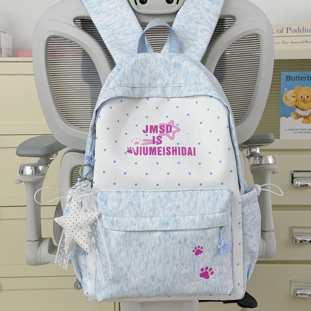 Whimsical Bunny-Ear Backpack Stornfield