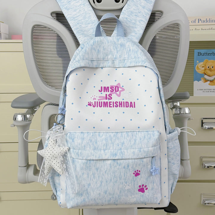 Whimsical Bunny-Ear Backpack Stornfield