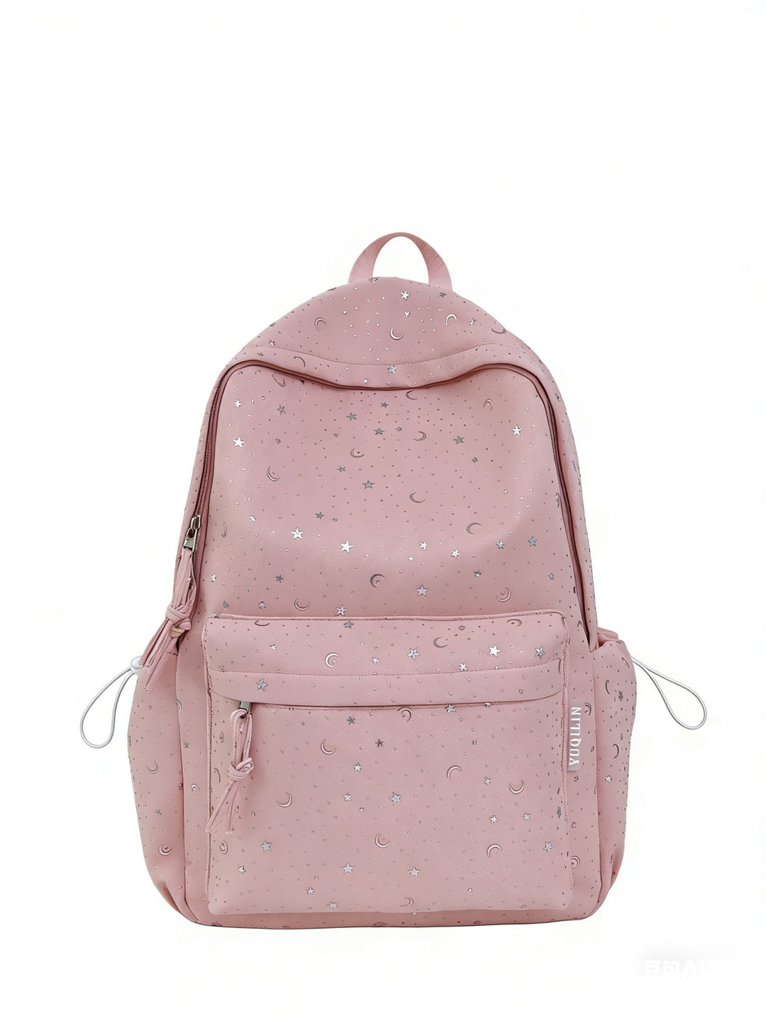 Starry Print School Backpack Stornfield