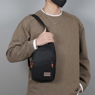 Versatile Crossbody Sling Bag Stornfield