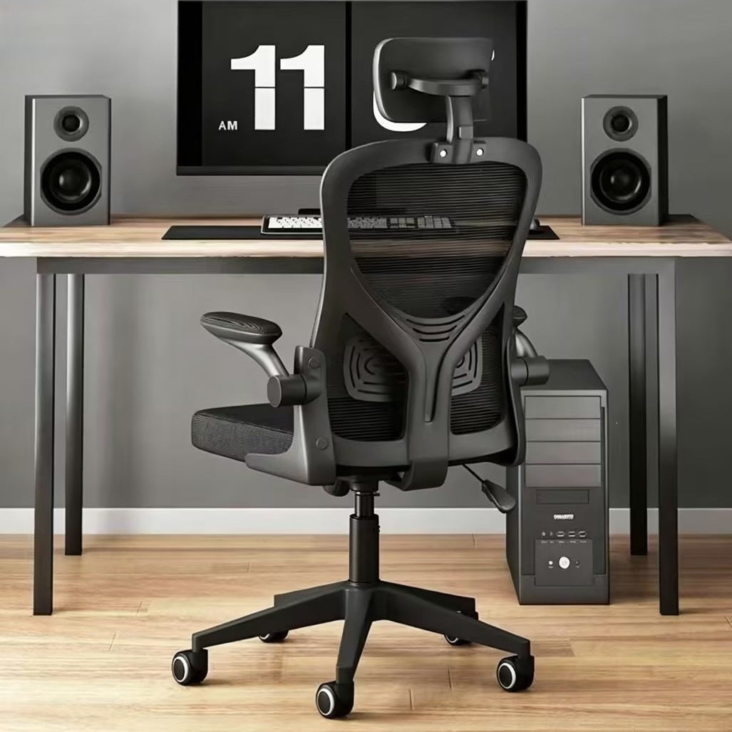 Ergonomic Mesh Back Office Chair Stornfield