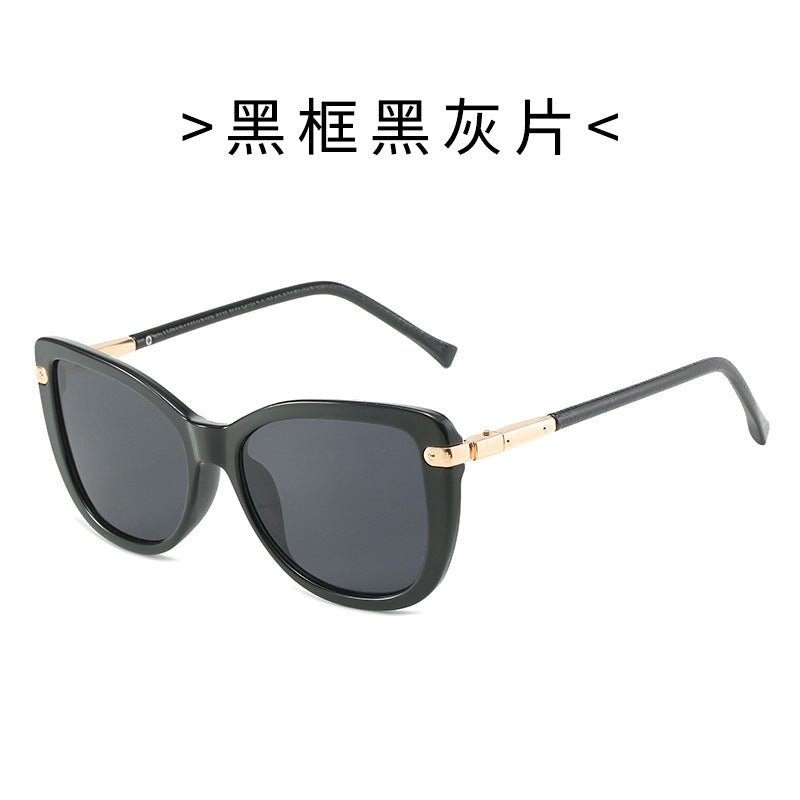 Women Fashion Cat Eye Sunglasses with Luxurious Frame Stornfield