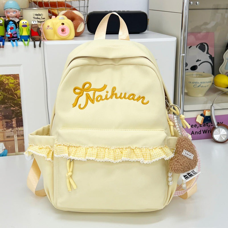 Ruffled Embroidered Casual Backpack Stornfield