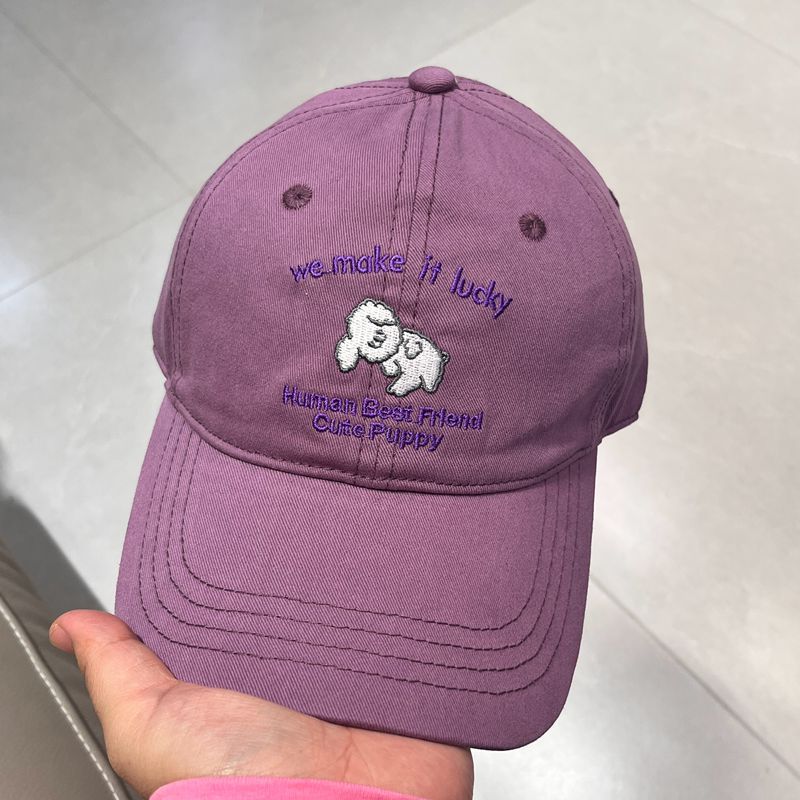 Men's Casual Embroidered Puppy Design Baseball Cap Stornfield