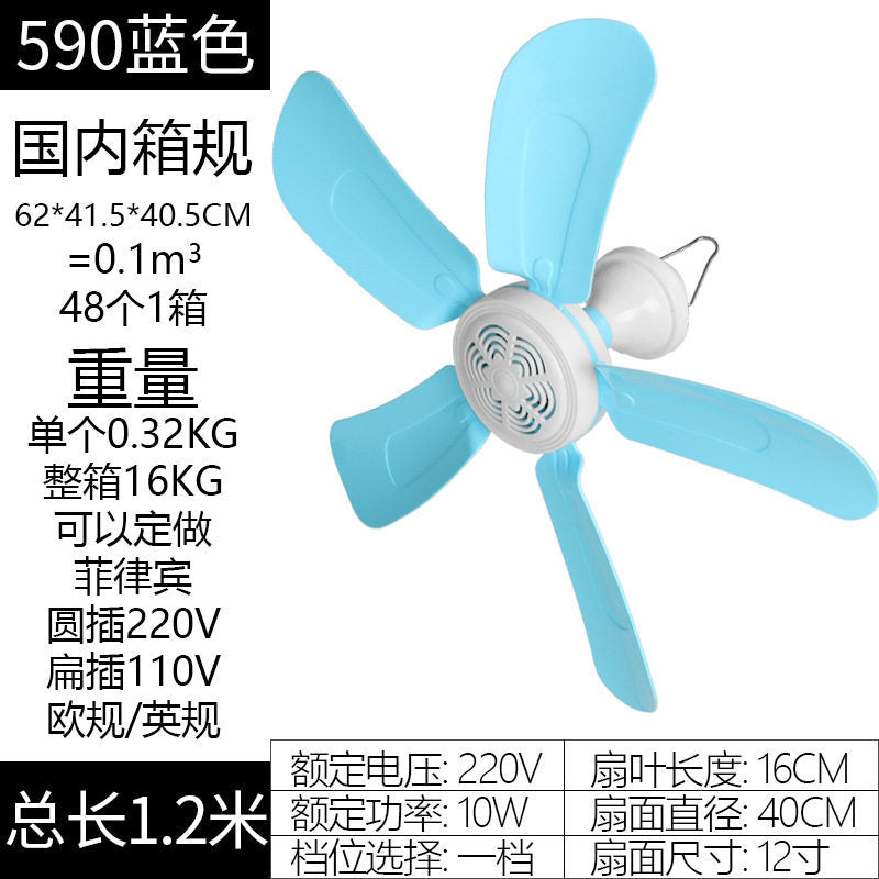 Ladies Wall-Mounted Mini Fan Stornfield