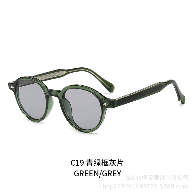 Ladies round sunglasses in modern and elegant design Stornfield