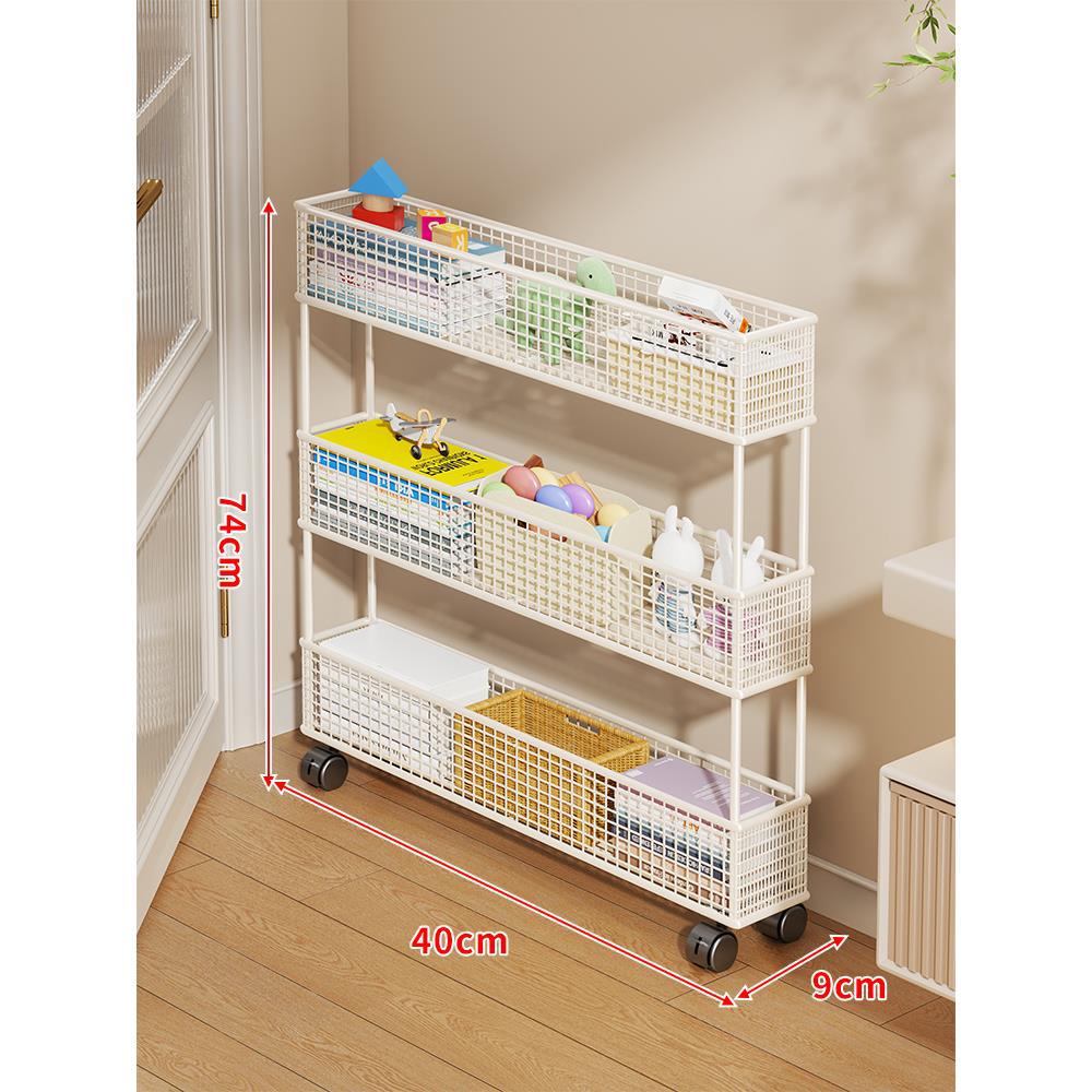 Slim Vertical Mesh Basket Organizer Rack for Narrow Spaces