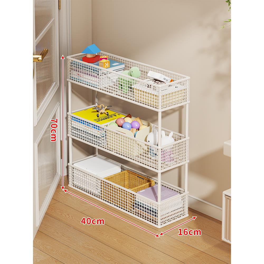 Slim Vertical Mesh Basket Organizer Rack for Narrow Spaces