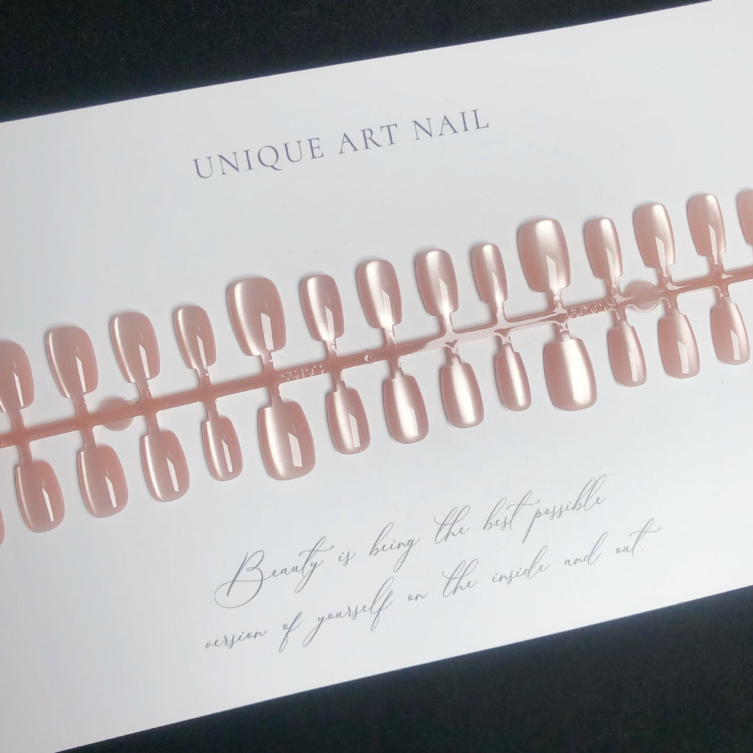 Trendy Press-On Nail Set