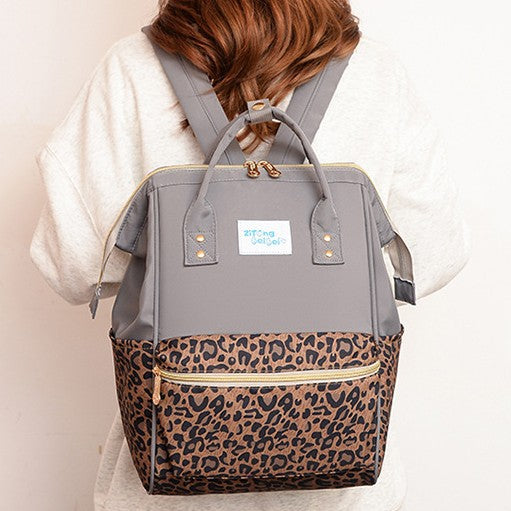 Trendy Animal Print Diaper Backpack Stornfield
