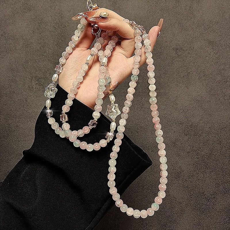 Elegant Beaded Eyewear Chain Stornfield