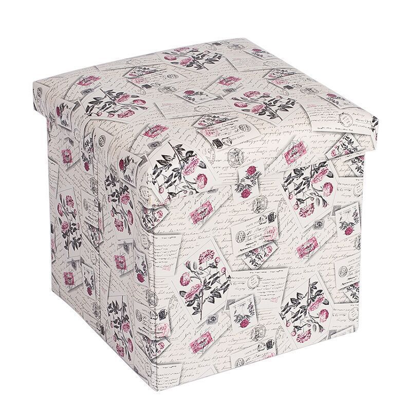 Storage Cube Stornfield