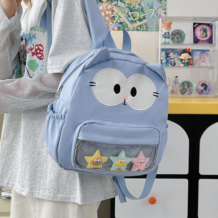 Plush Backpack with Playful Animal Design Stornfield