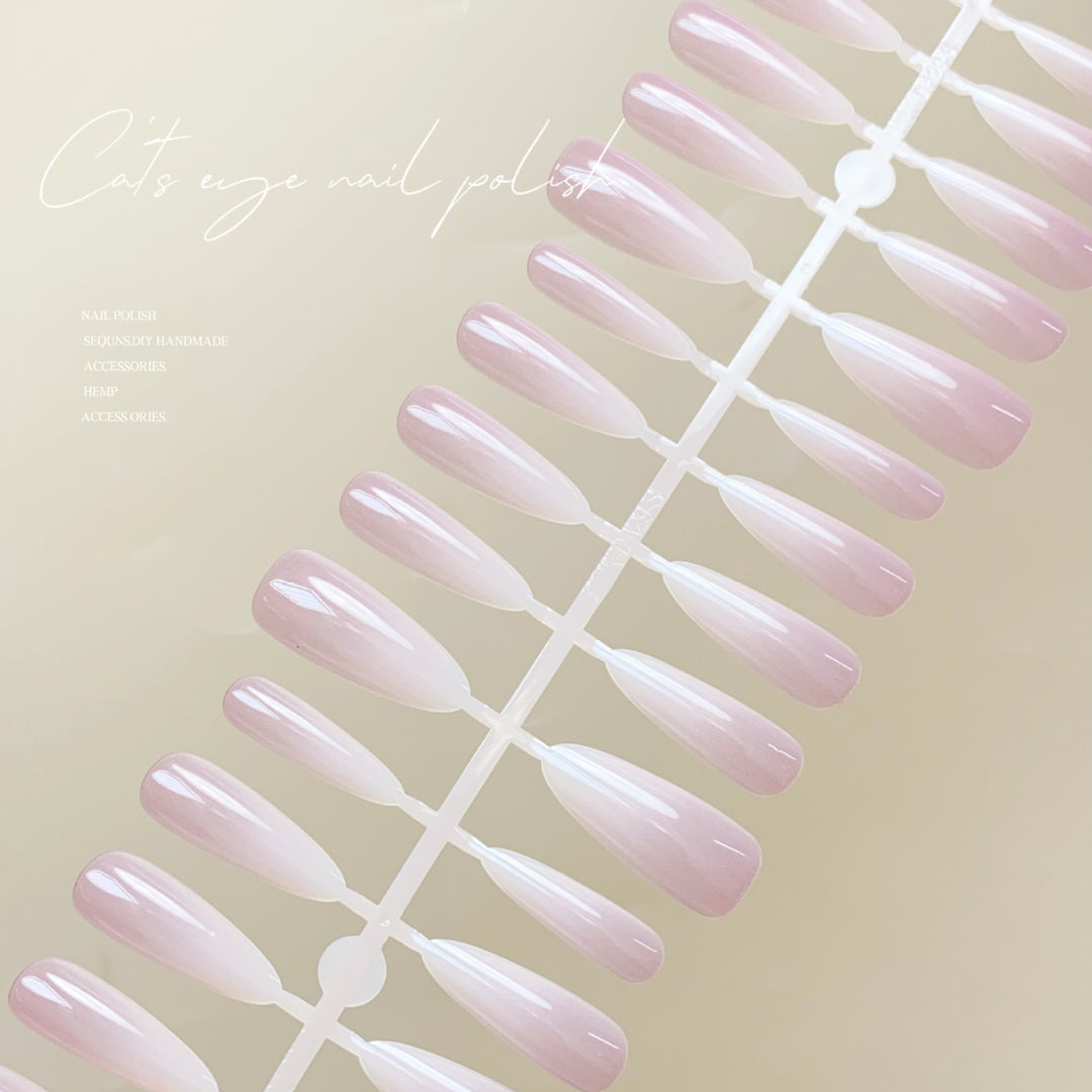 Premium Almond-Shaped Press-On Nail Set
