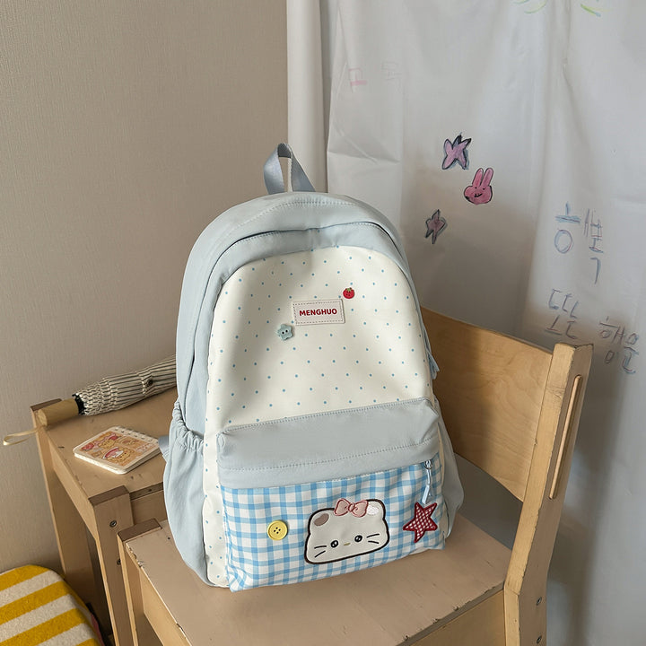 Cute Animal-Themed Backpack Stornfield 1791205579