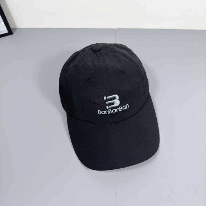 Unisex Adjustable Logo Cap Stornfield