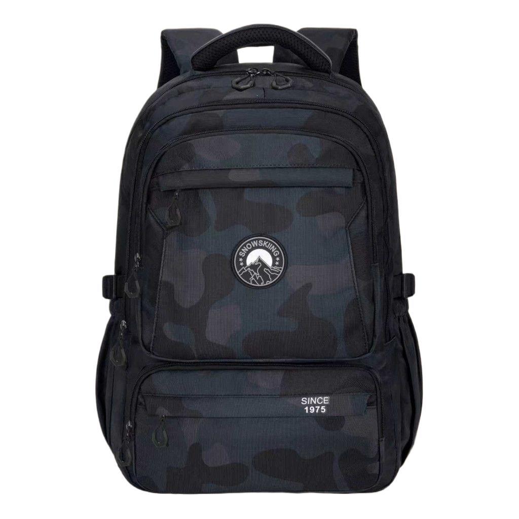 Multifunctional Backpack with Ergonomic Design and Large Capacity Stornfield