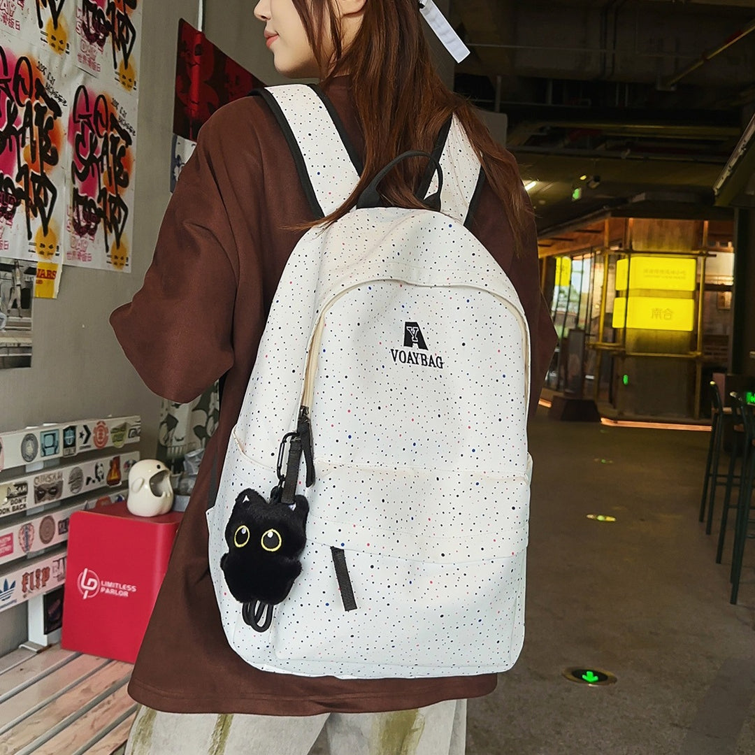 Trendy Speckled Print Backpack Stornfield