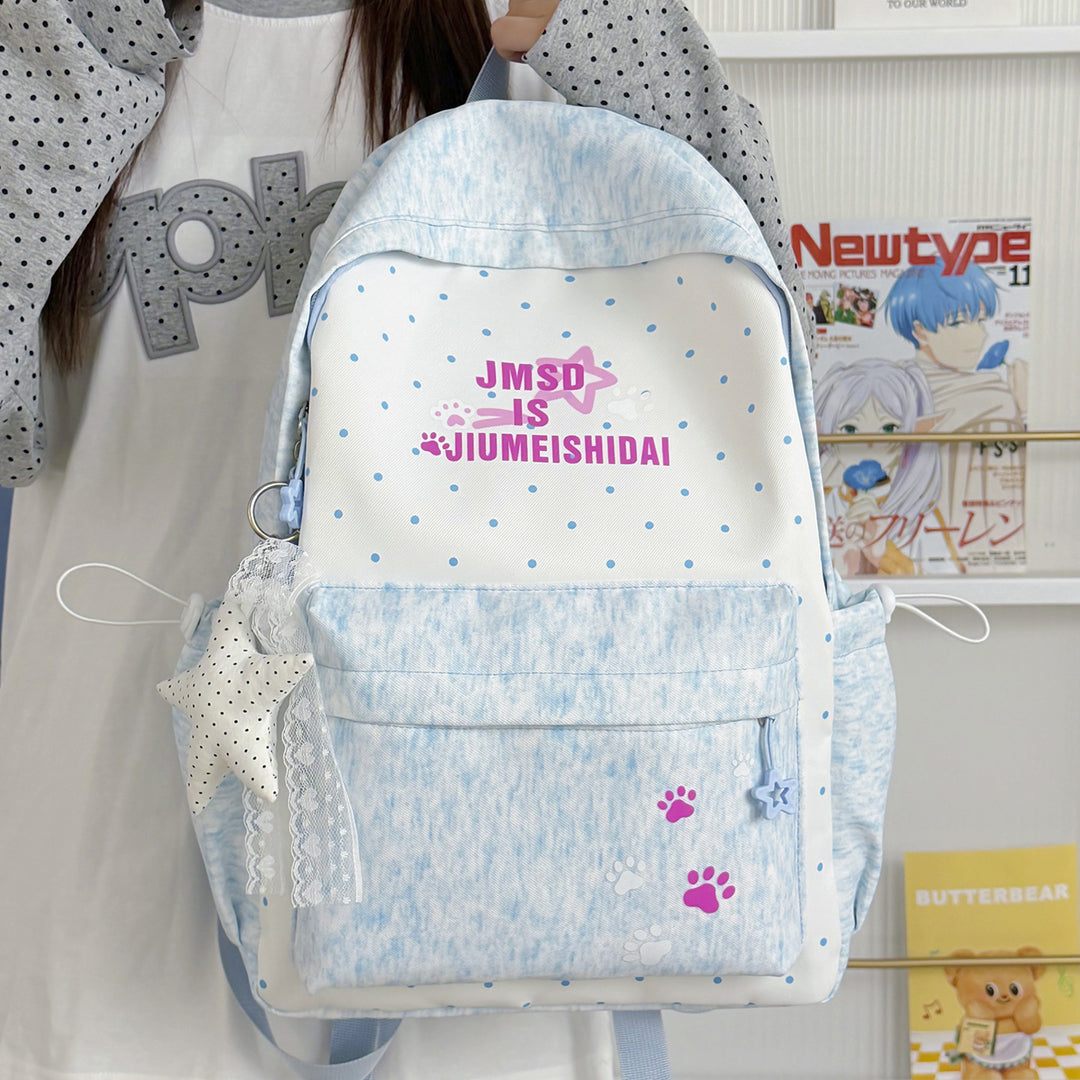 Whimsical Bunny-Ear Backpack Stornfield