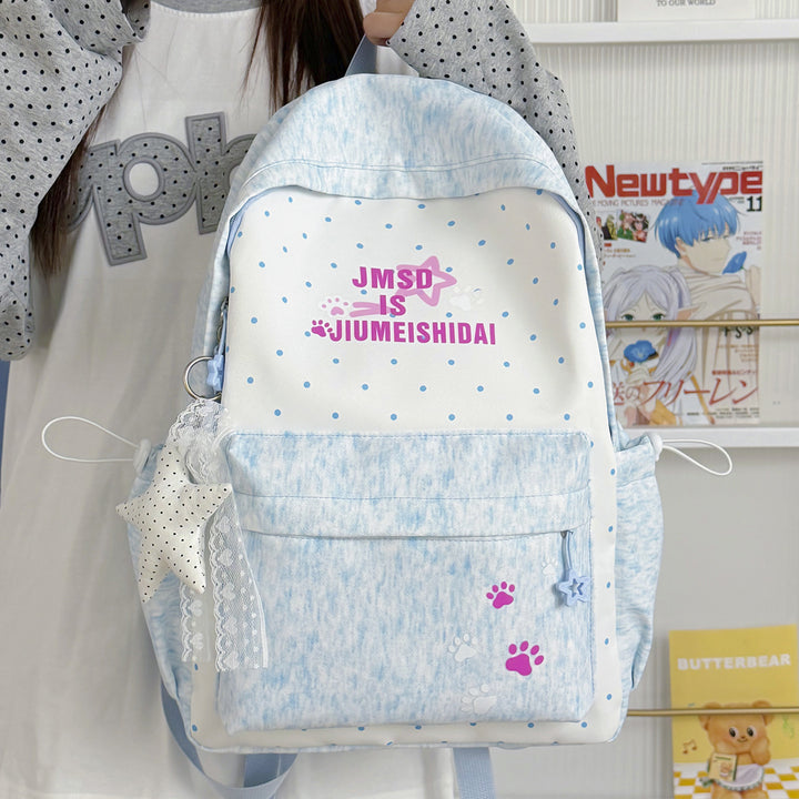 Whimsical Bunny-Ear Backpack Stornfield
