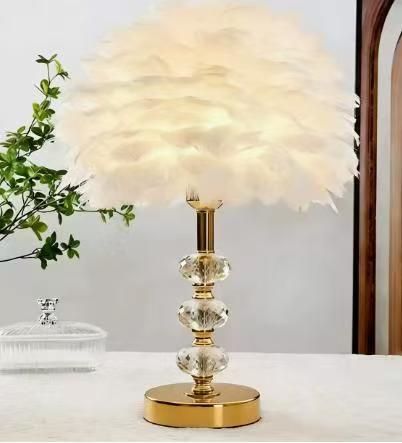 Feathered Accent Table Lamp