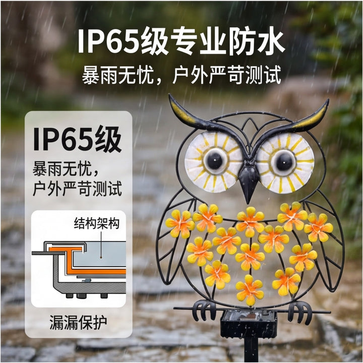 Decorative Metal Bee Wall Light With Integrated Fairy LED String And Solar Power Module Stornfield