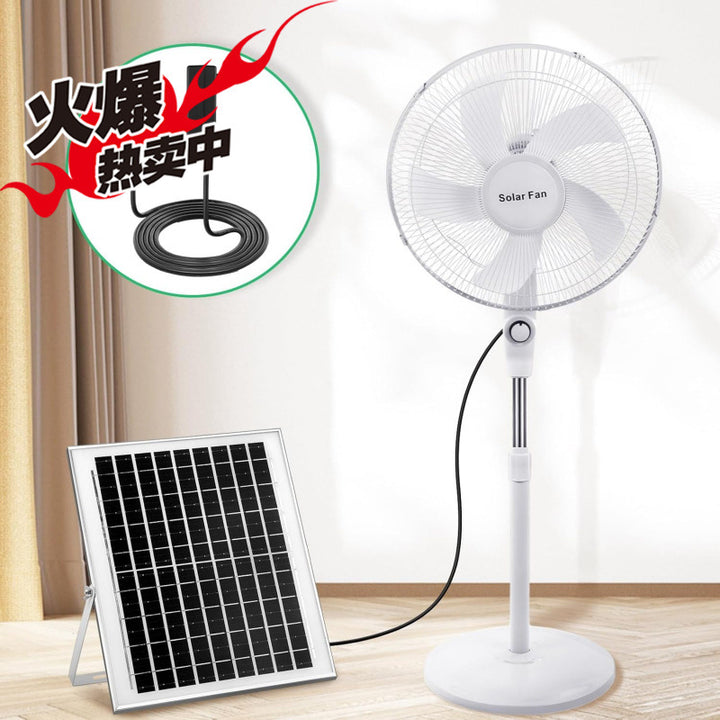 Unisex Solar-powered Stand Fan Stornfield