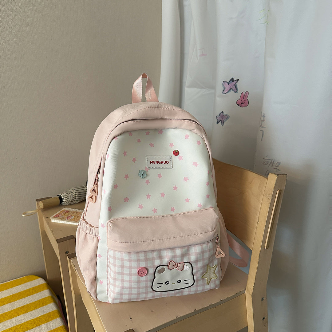 Cute Animal-Themed Backpack Stornfield 1791205579