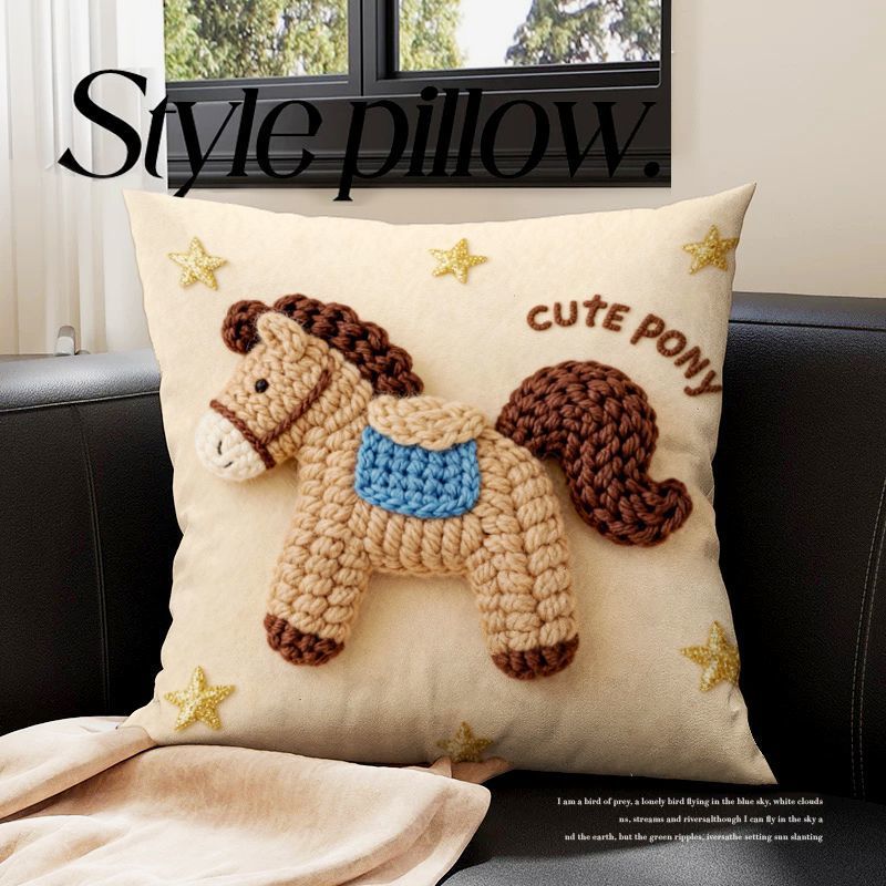 Decorative Pony-Themed Throw Pillow