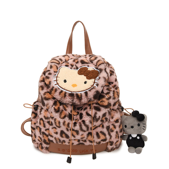 Cute Animal-Themed Plush Backpack Stornfield