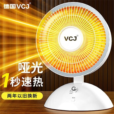 Ladies Infrared Heater Stornfield