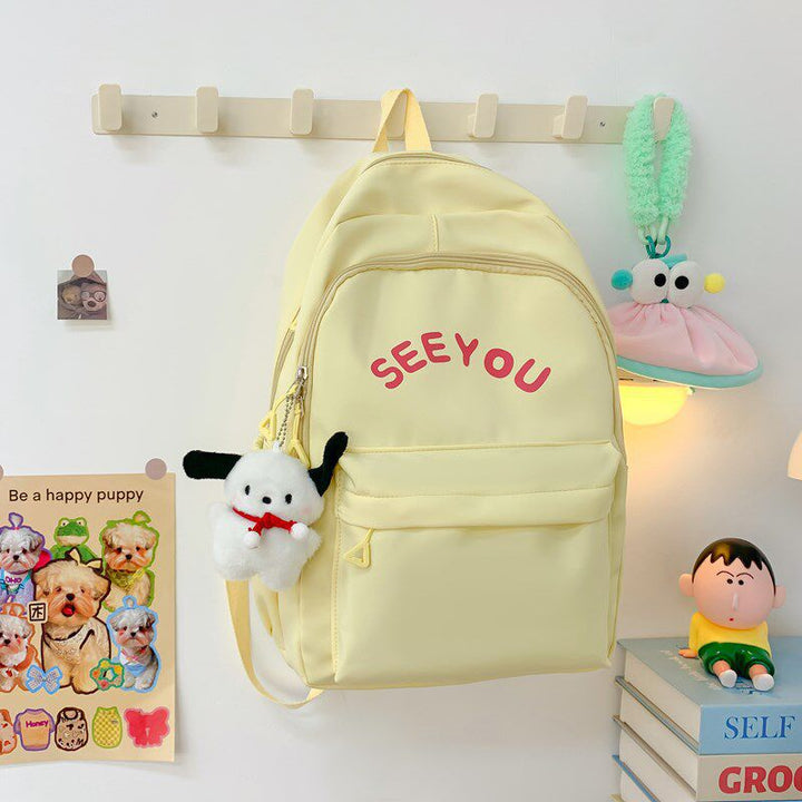 Playful Graphic Print Backpack