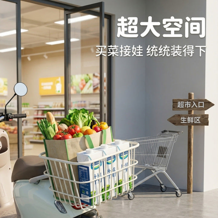 Durable Electric Scooter Rear Storage Basket Stornfield