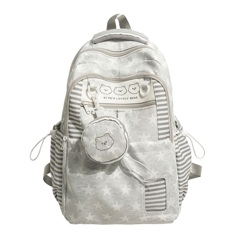 Adorable Patterned Animal School Backpack Stornfield