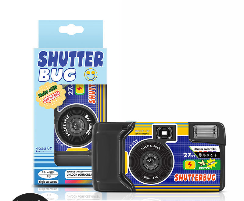 Focus-Free Disposable 35mm Film Camera Stornfield